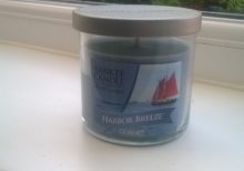 Yankee Candle - Harbour Breeze Miniture Pillar Tumbler