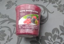 Yankee Candle - Just Picked Berries Votive Sampler