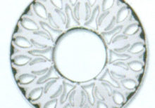 Yankee Candle - Mediterranean Sea  Illuma Lid