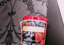 Yankee Candle - Berry Bramble Votive Sampler (Old Label)